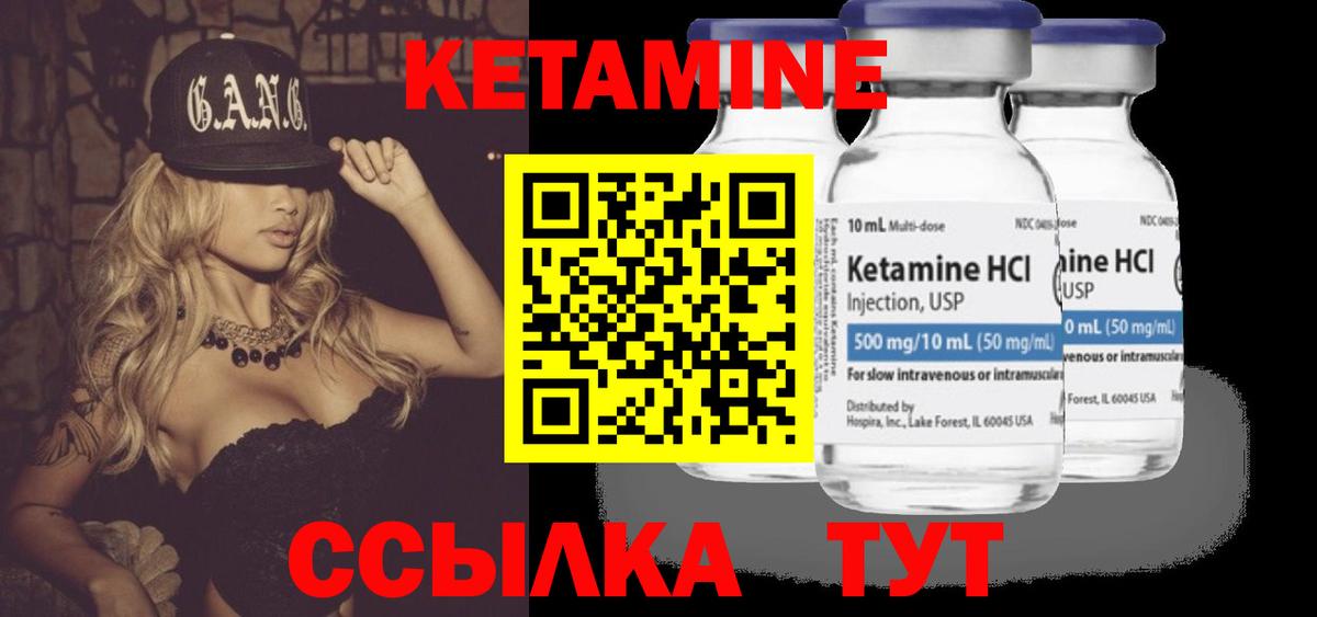 МАРИХУАНА  ГАШ  Кунгур  Меф МЯУ МЯУ   Купить  Героин  Гашиш  Вход с VPN  LSD-25 