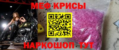 кокаин Заволжье