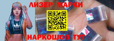 MDMA Заводоуковск