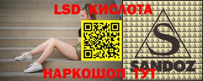 кокаин Заволжье