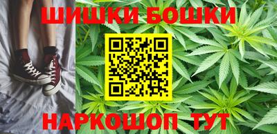 кокаин Заволжье