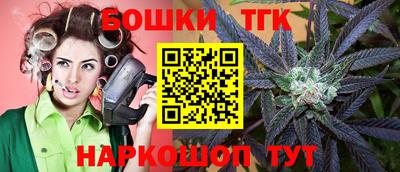 альфа пвп VHQ Жуковский