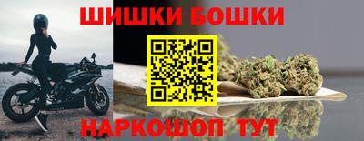 альфа пвп VHQ Жуковский