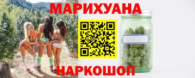 альфа пвп VHQ Жуковский
