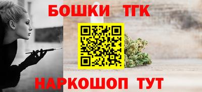 кокаин Заволжье