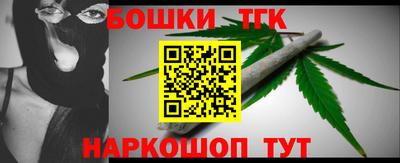 кокаин Заволжье