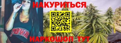 MDMA Заводоуковск