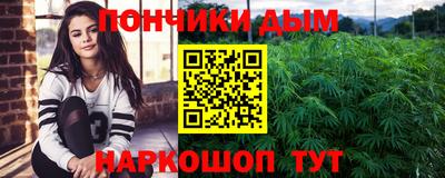 MDMA Заводоуковск