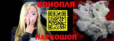 альфа пвп VHQ Жуковский
