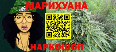 кокаин Заволжье
