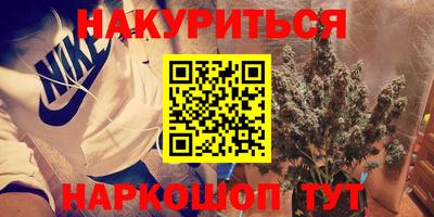 MDMA Заводоуковск