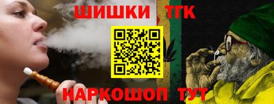 альфа пвп VHQ Жуковский