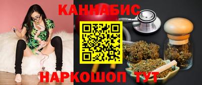 MDMA Заводоуковск