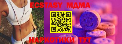 кокаин Заволжье