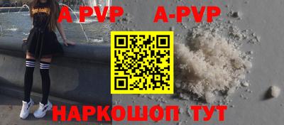 кокаин Заволжье