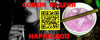 MDMA Заводоуковск