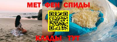 кокаин Заволжье