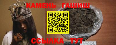 альфа пвп VHQ Жуковский