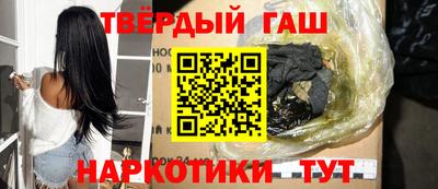 кокаин Заволжье