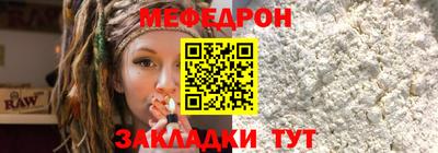 MDMA Заводоуковск