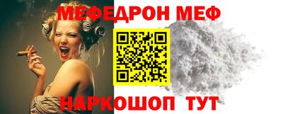 MDMA Заводоуковск