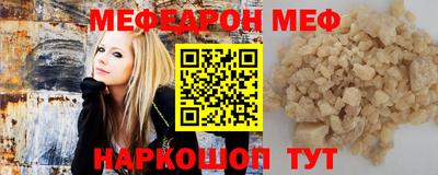 MDMA Заводоуковск